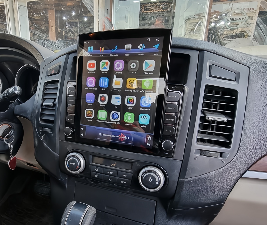 Tablet Danish Mobile & Accessories - Android 14.0 8G+128G Car Autoradio DVD
