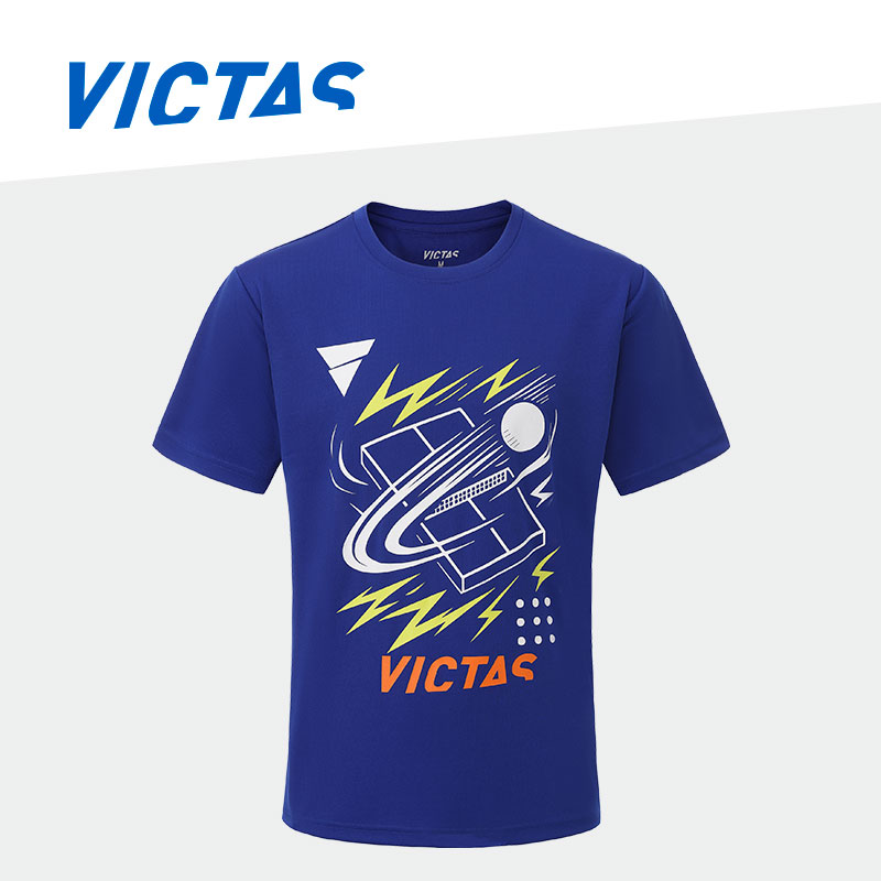 New Victas Men Table Tennis Sh - Tablet Sleeves & Cases Ipad Accessories review and price