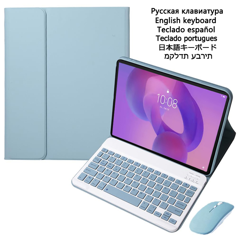 Case with Keyboard for Lenovo  - Lenovo Tablet With Accessories review and price