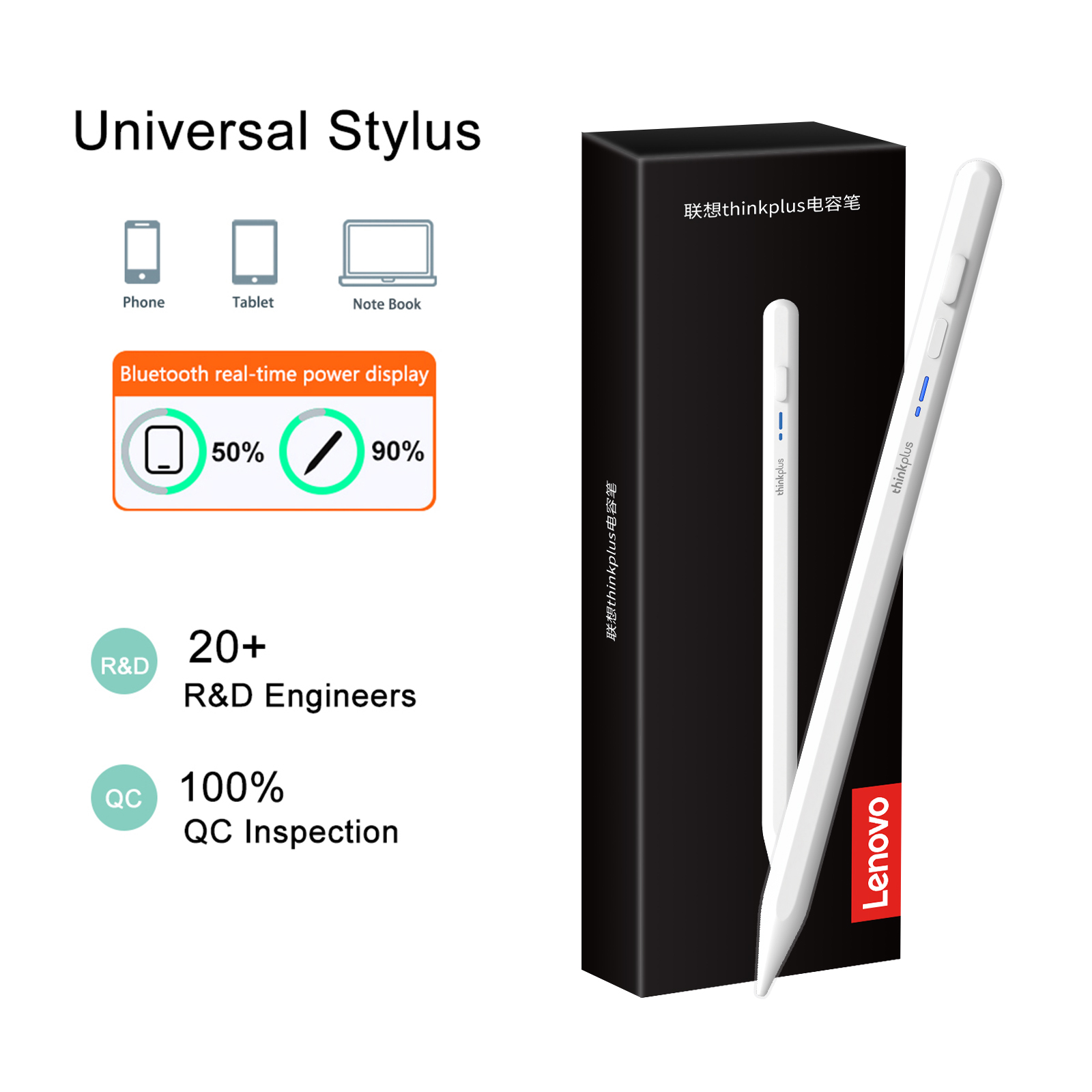 Lenovo Universal Stylus Pen fo - Lenovo Tablet With Accessories review and price