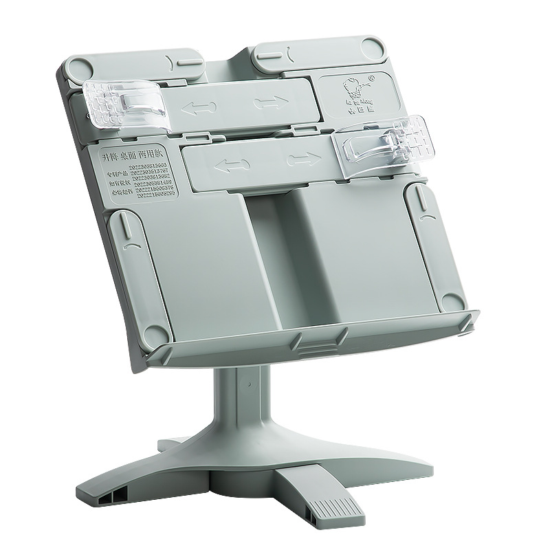 New Lifting Landing Reading Bo - Tablet Accessories For Reading review and price