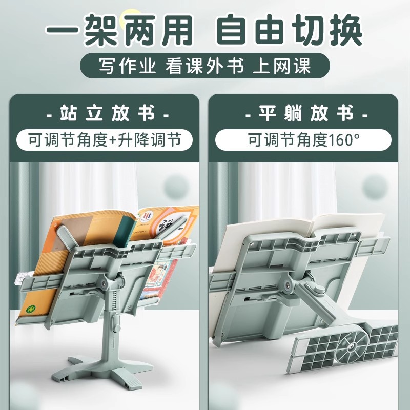 New Lifting Landing Reading Bo - Tablet Accessories For Reading review and price