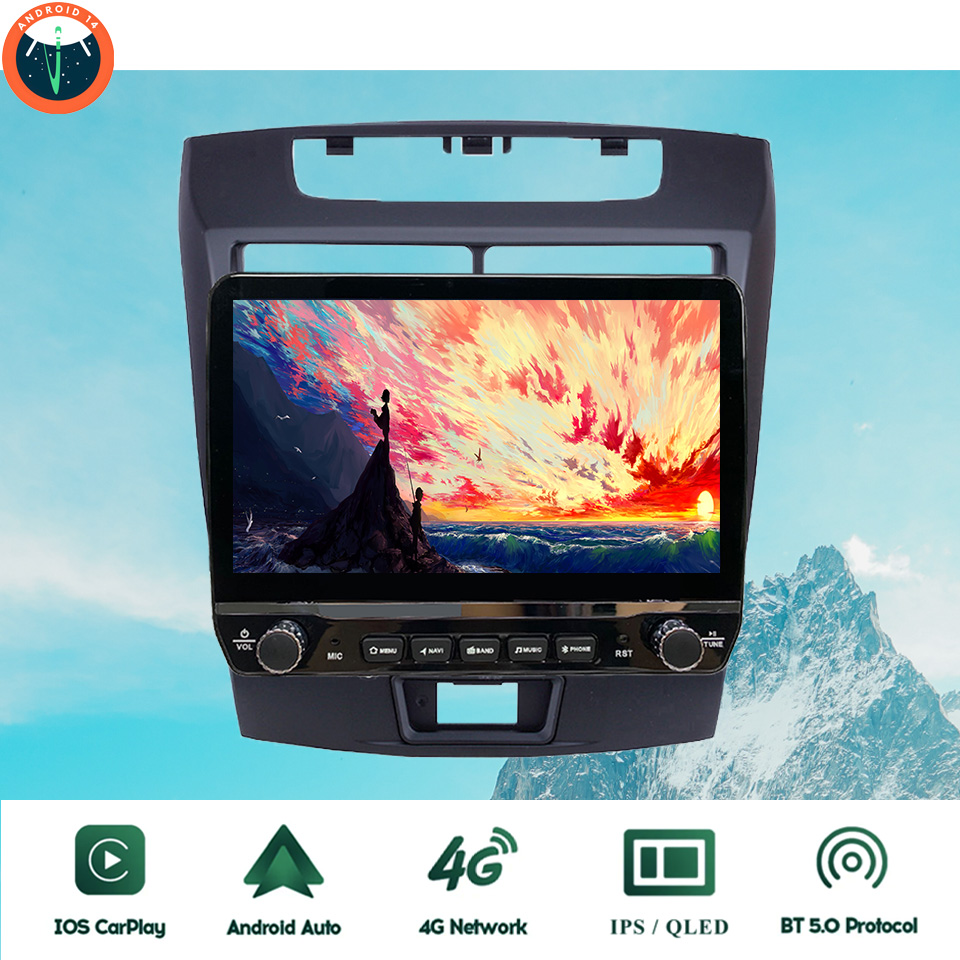 2Din Android 14 Autoradio Mult - Tablet Danish Mobile & Accessories review and price