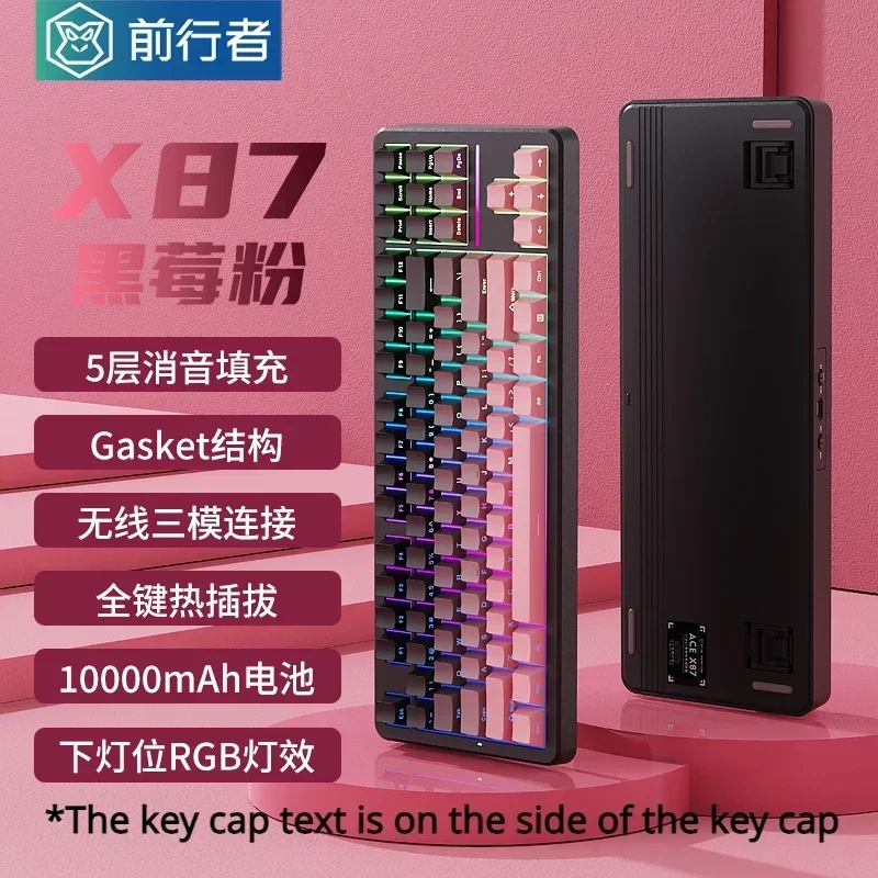 EWEADN X87 Silentteffect Mecha - Tablet Accessories Uk review and price